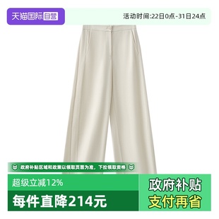 自营 百搭简约雪尼尔弯刀针织休闲裤 Marc Polo2025秋新款 女