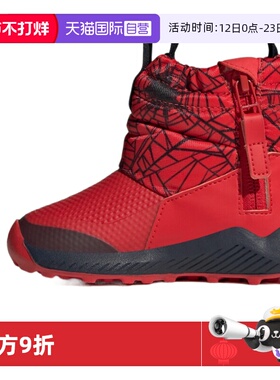 【自营】Adidas/阿迪达斯儿童鞋冬季款训练鞋FV4271运动鞋