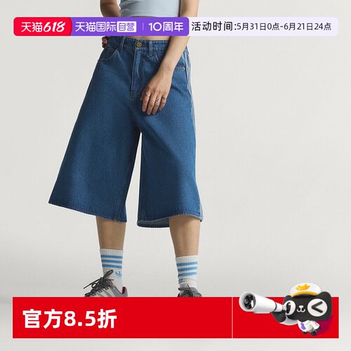 顺丰包邮 正品保证 假一赔四 极速发货