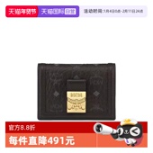 MCM月桂叶锁扣按扣闭合经典 自营 花纹女士钱包MYADSXT01