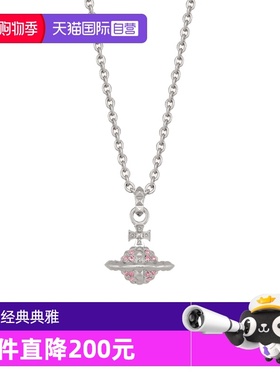 【自营】VIVIENNE WESTWOOD/西太后 时尚立体铆钉圆球吊坠项链