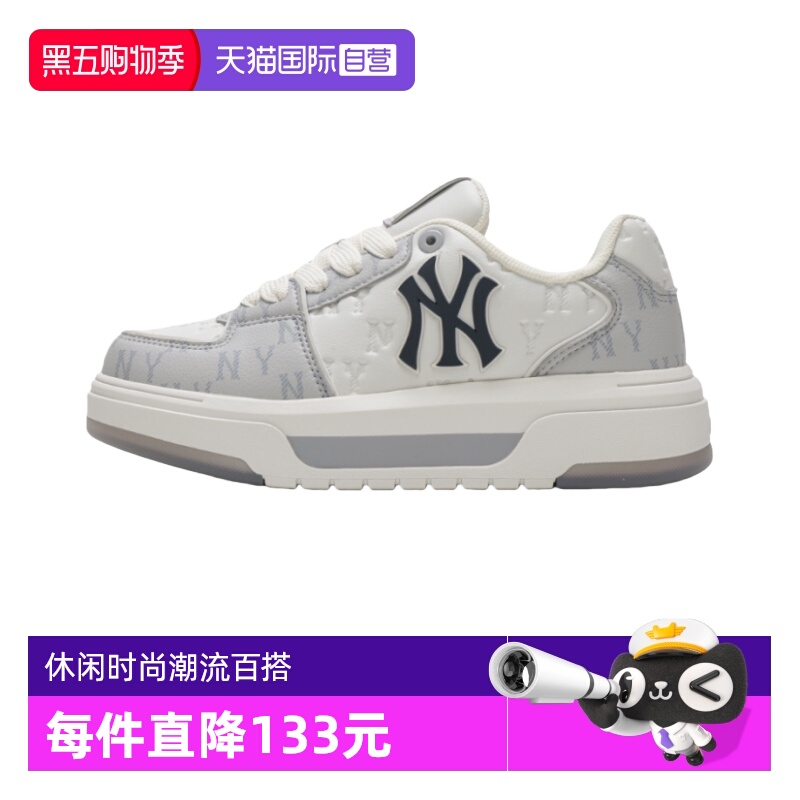 MLB厚底增高板鞋学长鞋时尚老花