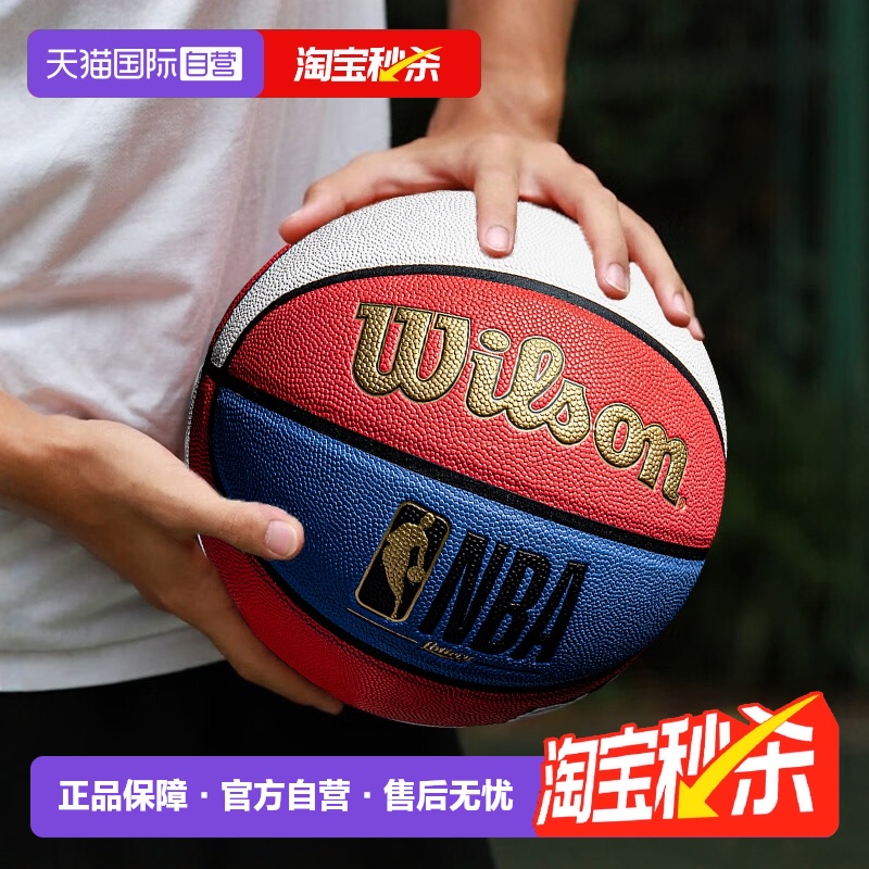 WZ2013702CN7 ߺ(׼) ʤNBA7ʵ99Ԫ