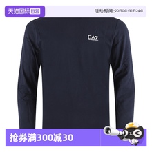 【自营】EMPORIO ARMANI/阿玛尼男士EA7圆领长袖T恤 8NPT28 PJVQZ