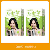 【 Self-operated 】Twice endorses the Korean imported teazen kombucha fruit-flavored juice instant drink thumbnail 4