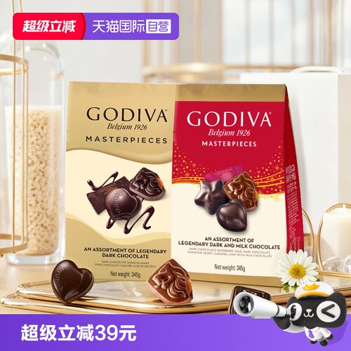 歌帝梵经典大师混合夹心巧345g