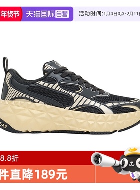 【自营】ARMANI阿玛尼EA男鞋男鹰标运动舒适百搭板鞋休闲鞋正品