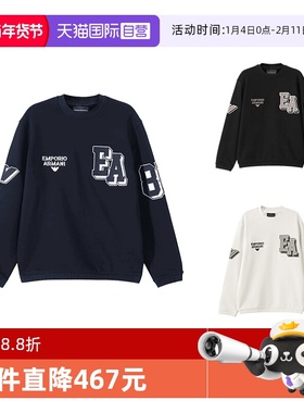 【自营】EA阿玛尼 男士棉质圆领长袖卫衣运动衫 6R1MG4 1JWPZ套头