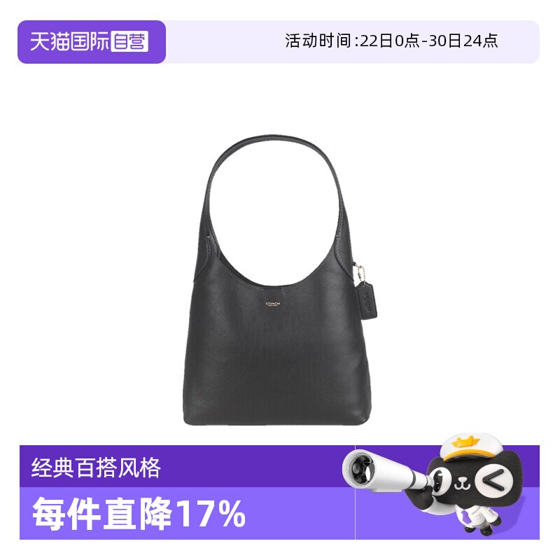 【自营】COACH/蔻驰女士皮质单肩斜挎包月牙包手提包单肩包