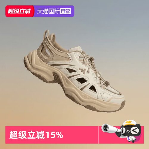 顺丰包邮 正品保证 假一赔四 极速发货