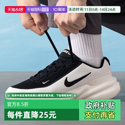 【自营】NIKE耐克男子NIKE UPLIFT SC运动休闲鞋IB2765-100