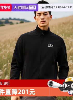 【自营】ARMANI/阿玛尼新款男士拉链休闲外套EA7时尚运动长袖上衣