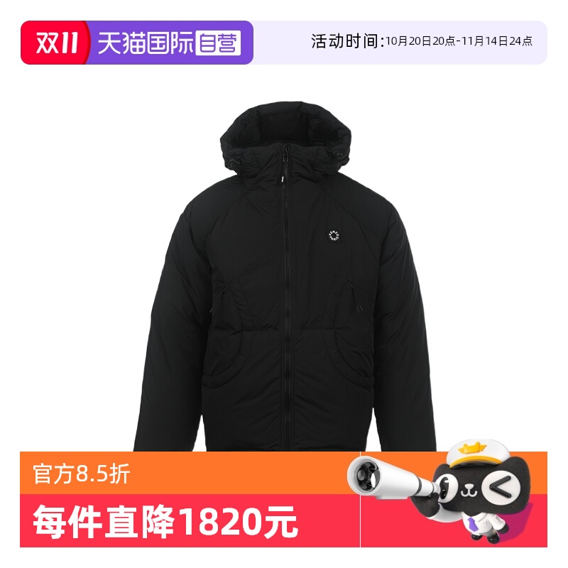 【自营】KENZO男士25年秋冬Logo徽标纯色休闲连帽拉链羽绒服外套