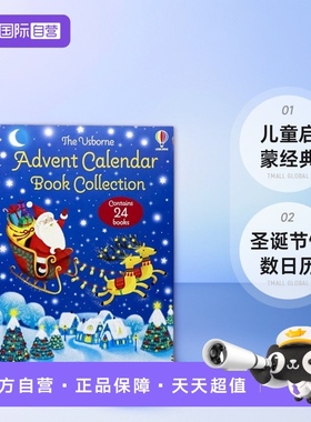 【自营】圣诞倒数日历 英文原版 The Usborne Advent Calendar Book Collection 含24册节日礼品故事书儿童启蒙经典圣诞节