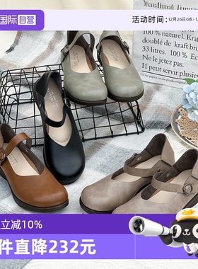 【自营】Soft Contact日本制懒人舒适百搭扁平足弓支撑圆头单鞋女