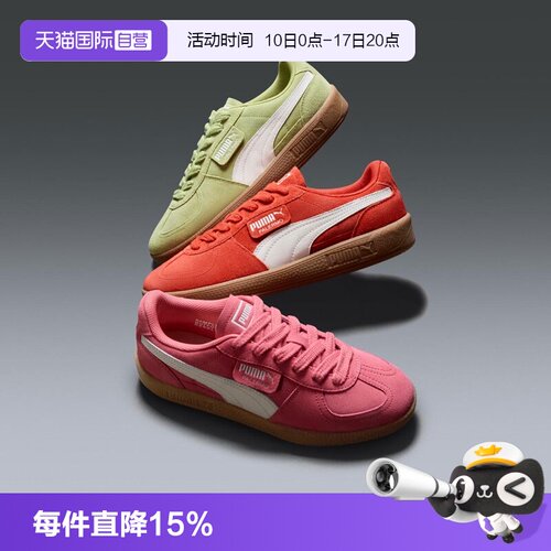 旗舰店正品 商场同款