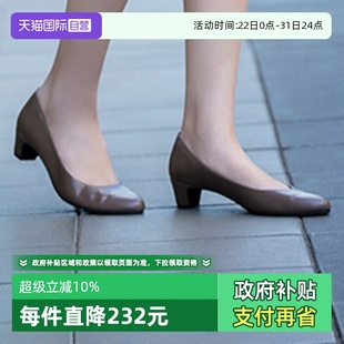 舒适百搭小高跟单鞋 Contact日本制懒人鞋 Soft 女39520 自营