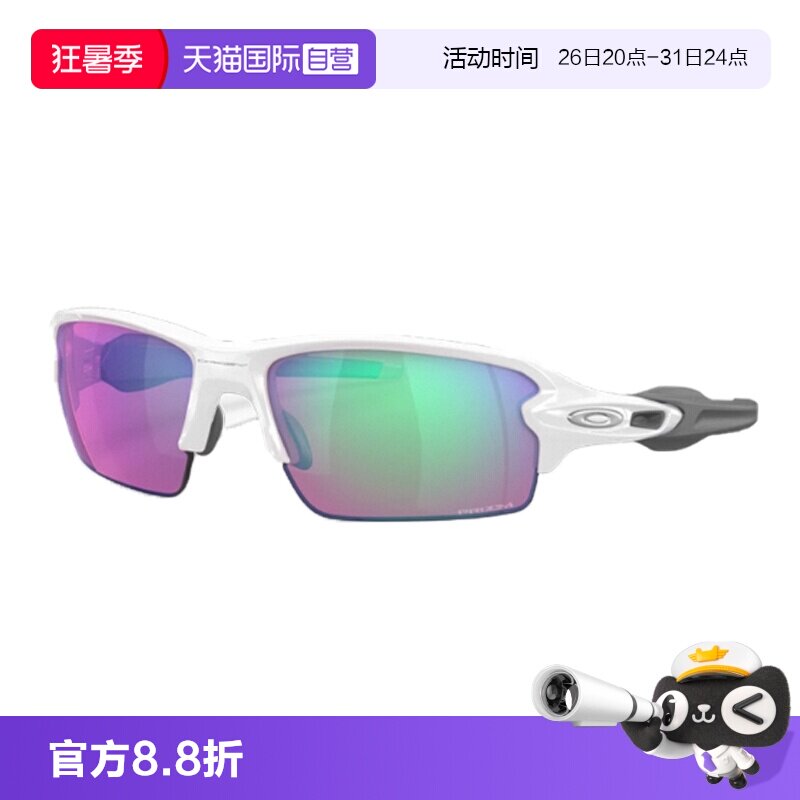 太阳眼镜Oakley/欧克利