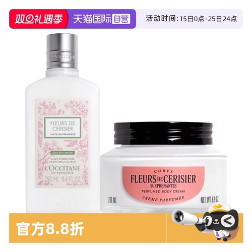 明星同款价格合理便于携带