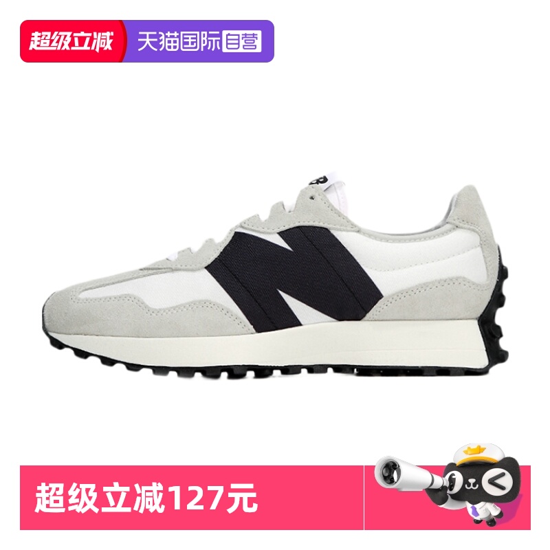 【自营】NEW BALANCE男鞋女鞋复古运动情侣跑步休闲鞋MS327FE