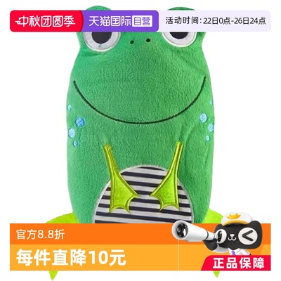 【自营】德国HUGOFROSCH热水袋注水暖水袋可爱卡通环保无异味狐狸