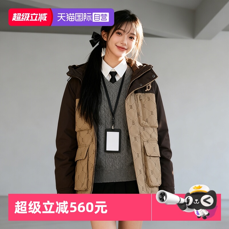 【自营】MLB羽绒服男女装新款复古老花运动服户外休闲服保暖外套