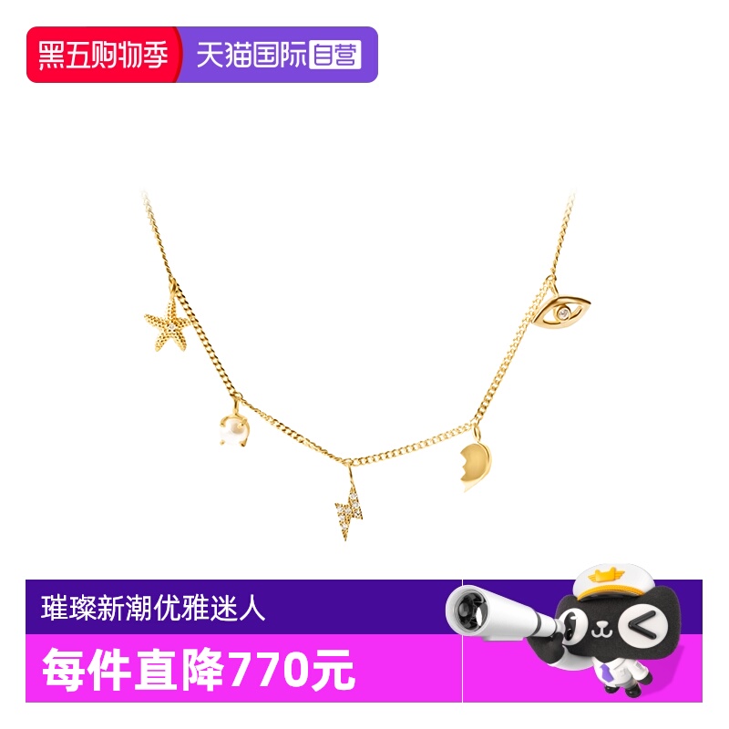 【直营钻石珍珠项链时尚小众