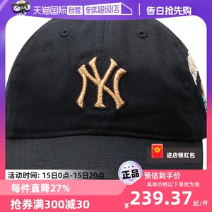 【自营】MLB儿童棒球帽运动帽鸭舌帽休闲帽女帽复古帽子7ACPDN14N