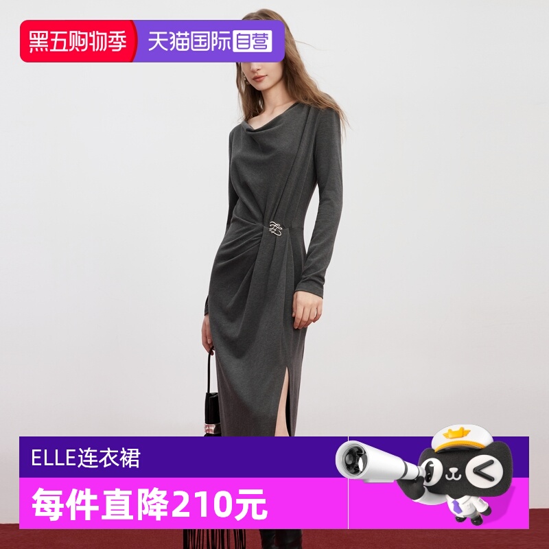 ELLE法式荡领优雅长袖连衣裙