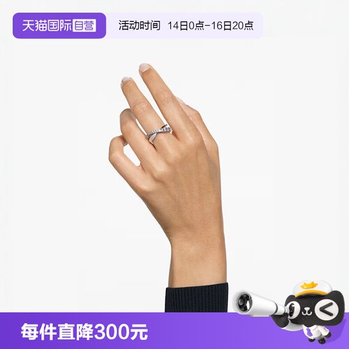 【自营】Swarovski/施华洛世奇Twist圆形切割戒指指环个性送女友