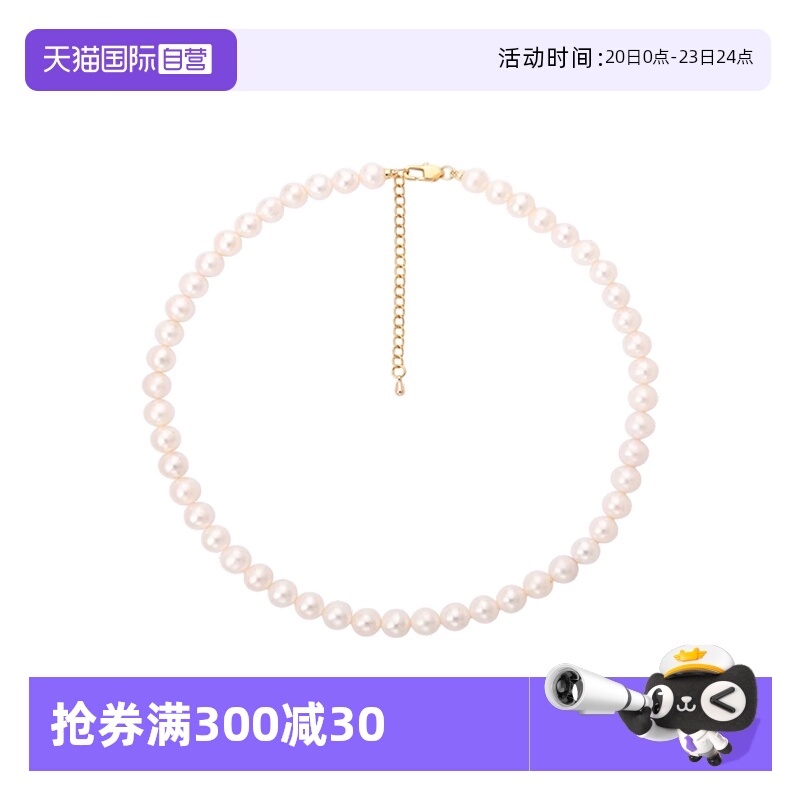 珍珠项链女天然珍珠锁骨精致优雅