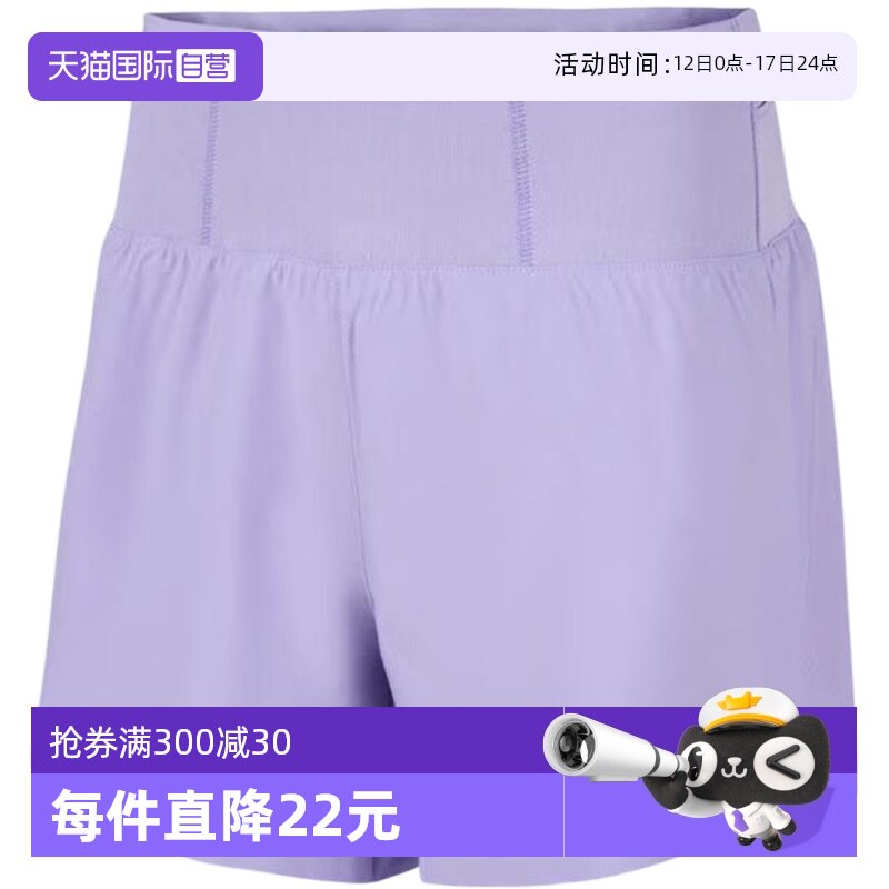 HM0281533 M ����Ӫ��NIKE�Ϳ�Ů���˶����������ٸ�͸����֯�̿�HM0281-533