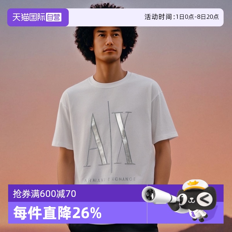 AX阿玛尼短袖AX刺绣圆领T恤
