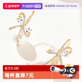 铜镀14k金耳环气质小众 BEAUTY蝴蝶结仿珍珠两戴款 自营 DAISY