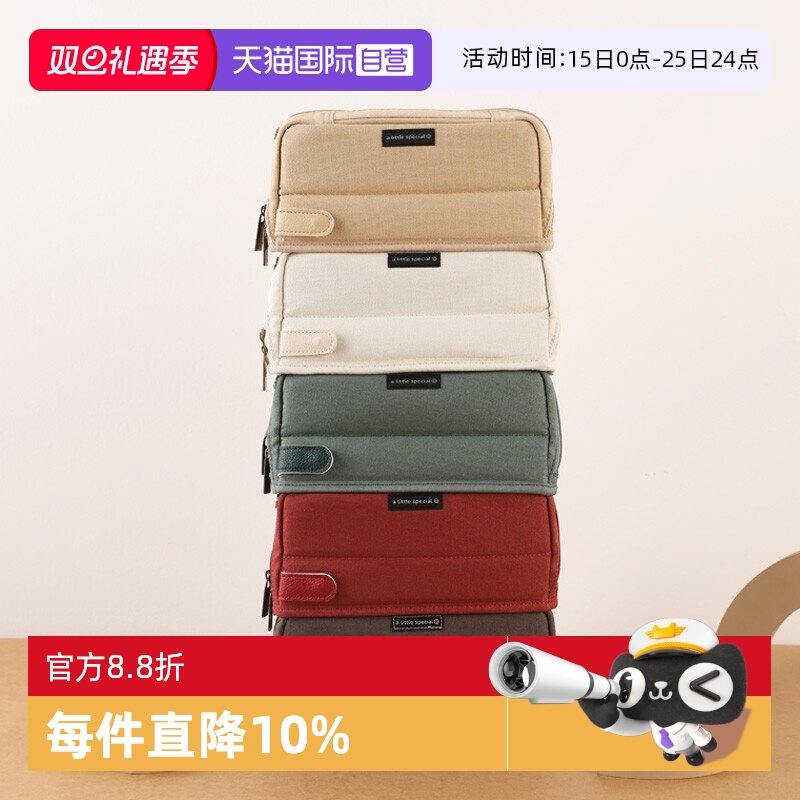 国誉一米新纯·帆布+涤纶