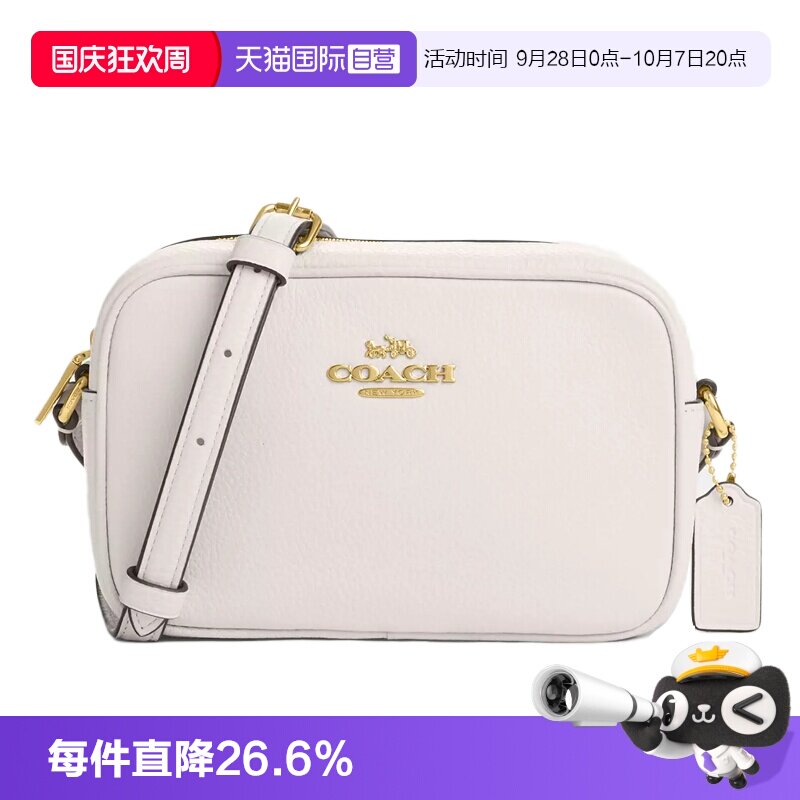 COACH/蔻驰女士相机包单肩斜挎包
