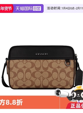 【自营】COACH蔻驰男士GRAHAM单肩斜挎包相机包男士包包袋C4149