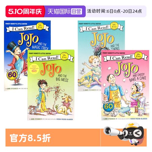 【自营】预售 英文原版 Fancy Nancy JoJo and 漂亮的小俏妞南希 4册  i can read my first 入门级分级读物 英语绘本图画书