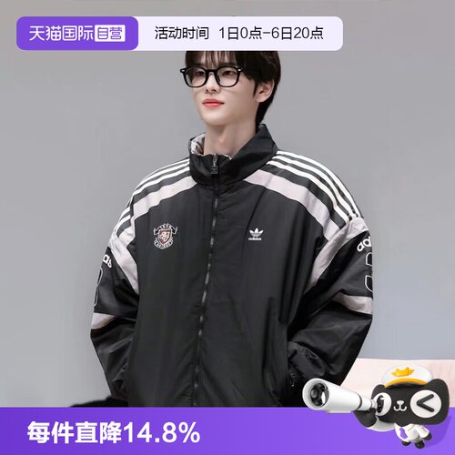 【自营】Adidas阿迪达斯棉服男装双面穿立领运动服保暖外套KC0093