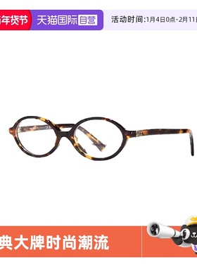 【自营】缪缪MIUMIU光学眼镜框书呆子女小圆框椭圆眼镜架01XV玳瑁