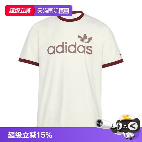 顺丰包邮 正品保证 假一赔四 极速发货