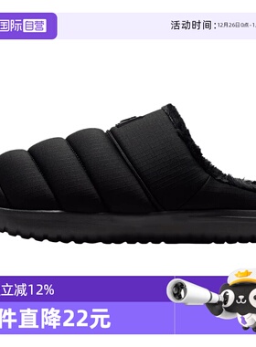 【自营】NIKE耐克男鞋NIKE BURROW SE运动拖鞋HV8561-002