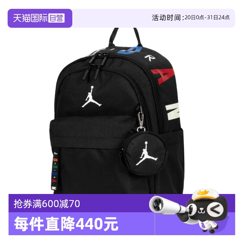 JD2513158AD-002 MISC ӪNikeͿ˫аŮ¿Ϳ˺ѧ388.55Ԫ(88VIP 95)
