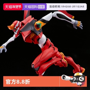 【自营】GSC MODEROID 新世纪福音战士 EVA 2号机 拼装模型 手办