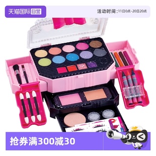 mimiworld玫美涂色化妆素描本儿童画画填色玩具女孩涂色 自营