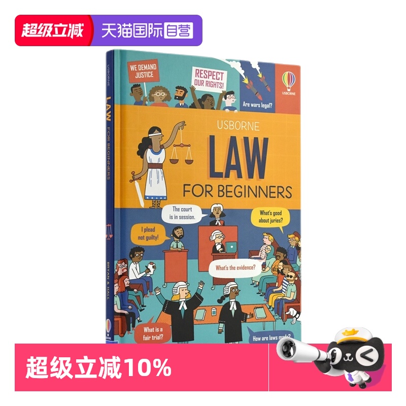 【自营】预售 Usborne Law for Beginners 读懂法律 英文原版 儿童英语启蒙绘本 少儿科学科普读物 尤斯伯恩