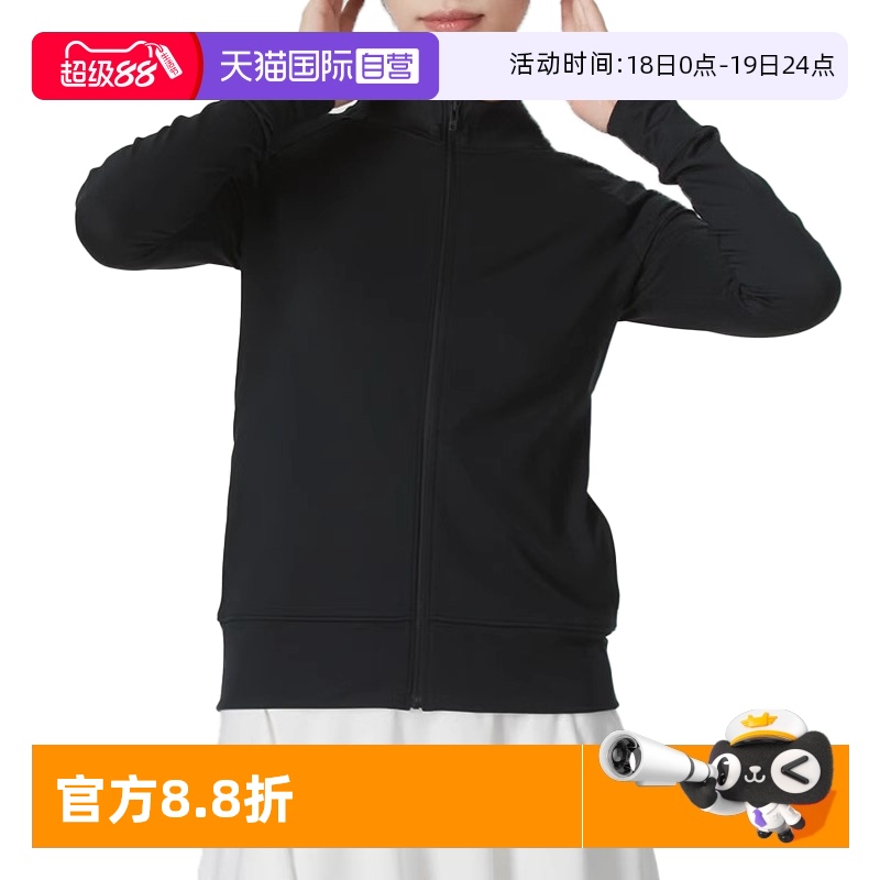 ۻ㣺ɫ XS ӪUA/֯пŮ˶1377331-001158Ԫ(88VIP 95)