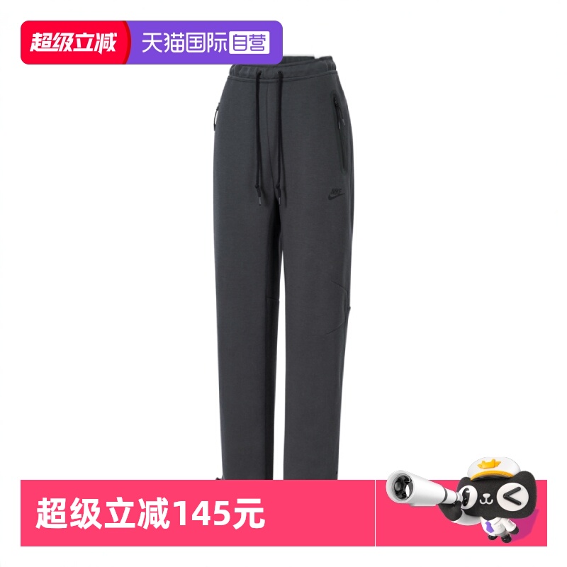 【自营】耐克男子AS M NK TCH FLC OH PANT2针织长裤HJ6534-060