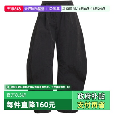 【自营】adidas阿迪达斯三叶草运动裤女Jennie同款梭织长裤JX8111