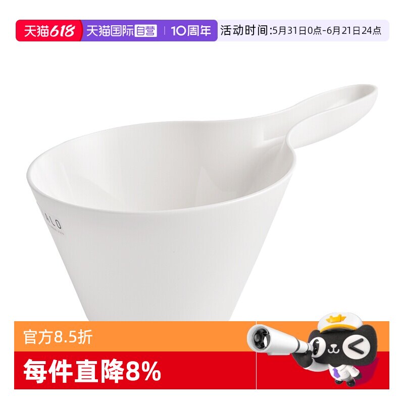 日本asvel 水勺厨房舀水瓢家用长柄塑料加深厚水舀子水漂洗头水勺